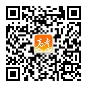 高三二轮复习重点是什么:专题训练与能力提升指南