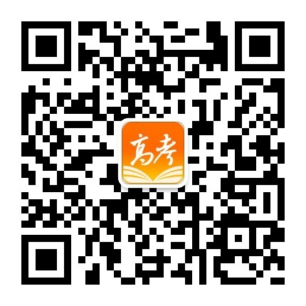 高三二轮复习重点是什么:专题训练与能力提升指南 高三二轮复习重点是什么:专题训练与能力提升指南