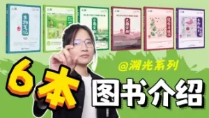高考考前一周注意事项:作息、复习和心态如何调整