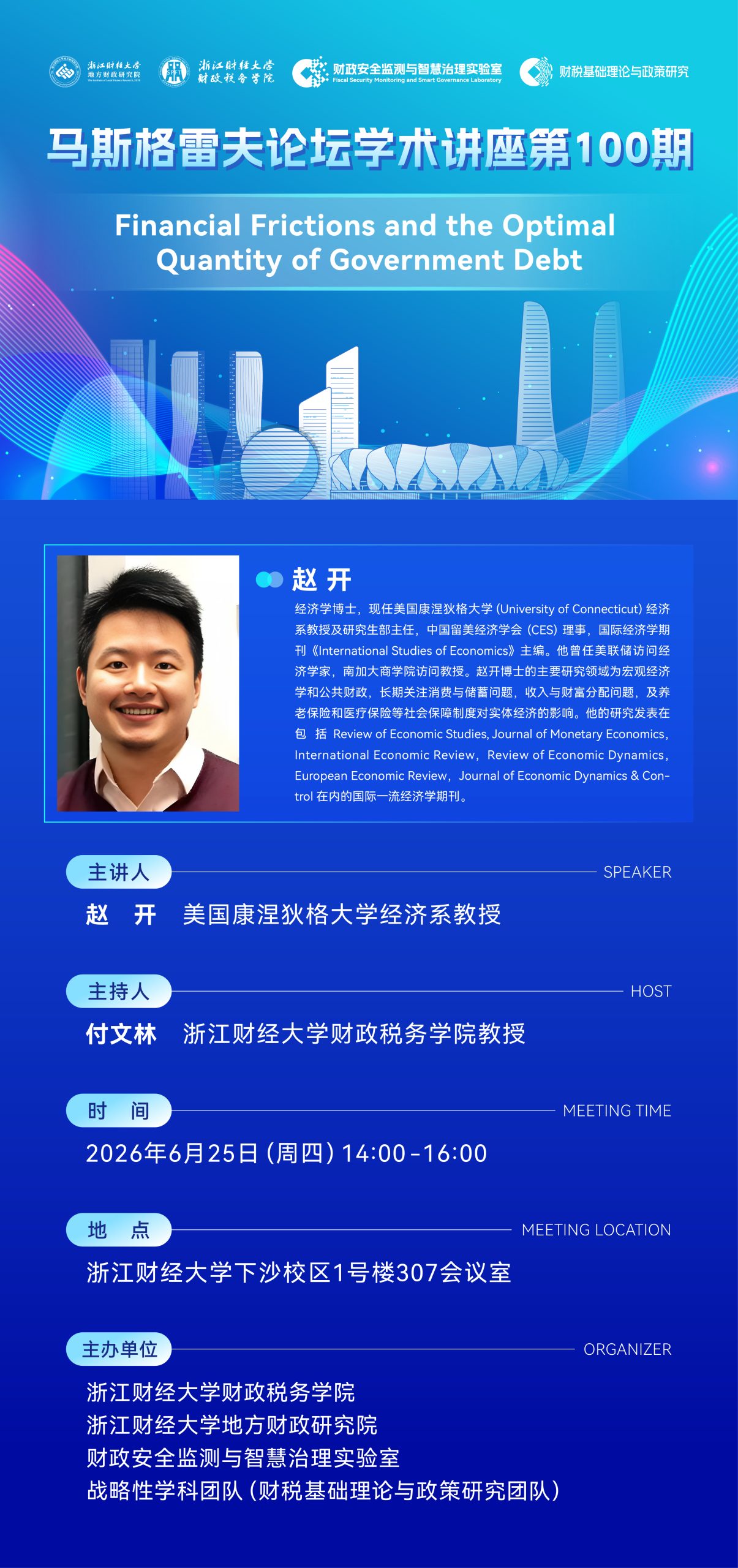 高考语文复习方法：现代文、古诗文和作文如何统筹