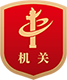 高考准考证打印后要检查什么:考场信息与物品清单 高考准考证打印后要检查什么:考场信息与物品清单