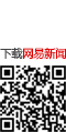 一分一段表怎么看:用位次分析高考志愿的方法 一分一段表怎么看:用位次分析高考志愿的方法