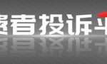 高考志愿冲稳保怎么安排:梯度设置的实用思路