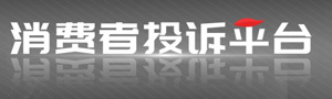 高考志愿冲稳保怎么安排:梯度设置的实用思路 高考志愿冲稳保怎么安排:梯度设置的实用思路