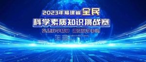 大学录取分数线怎么看:最低分、位次和专业分的区别