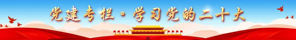 财经大学怎么选：财经类专业和就业方向如何判断 财经大学 财经类专业