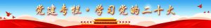 财经大学怎么选:财经类专业和就业方向如何判断