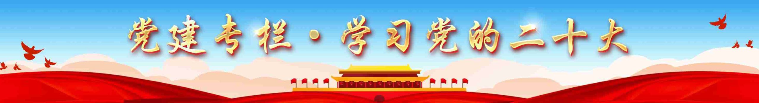 财经大学怎么选:财经类专业和就业方向如何判断 财经大学怎么选:财经类专业和就业方向如何判断