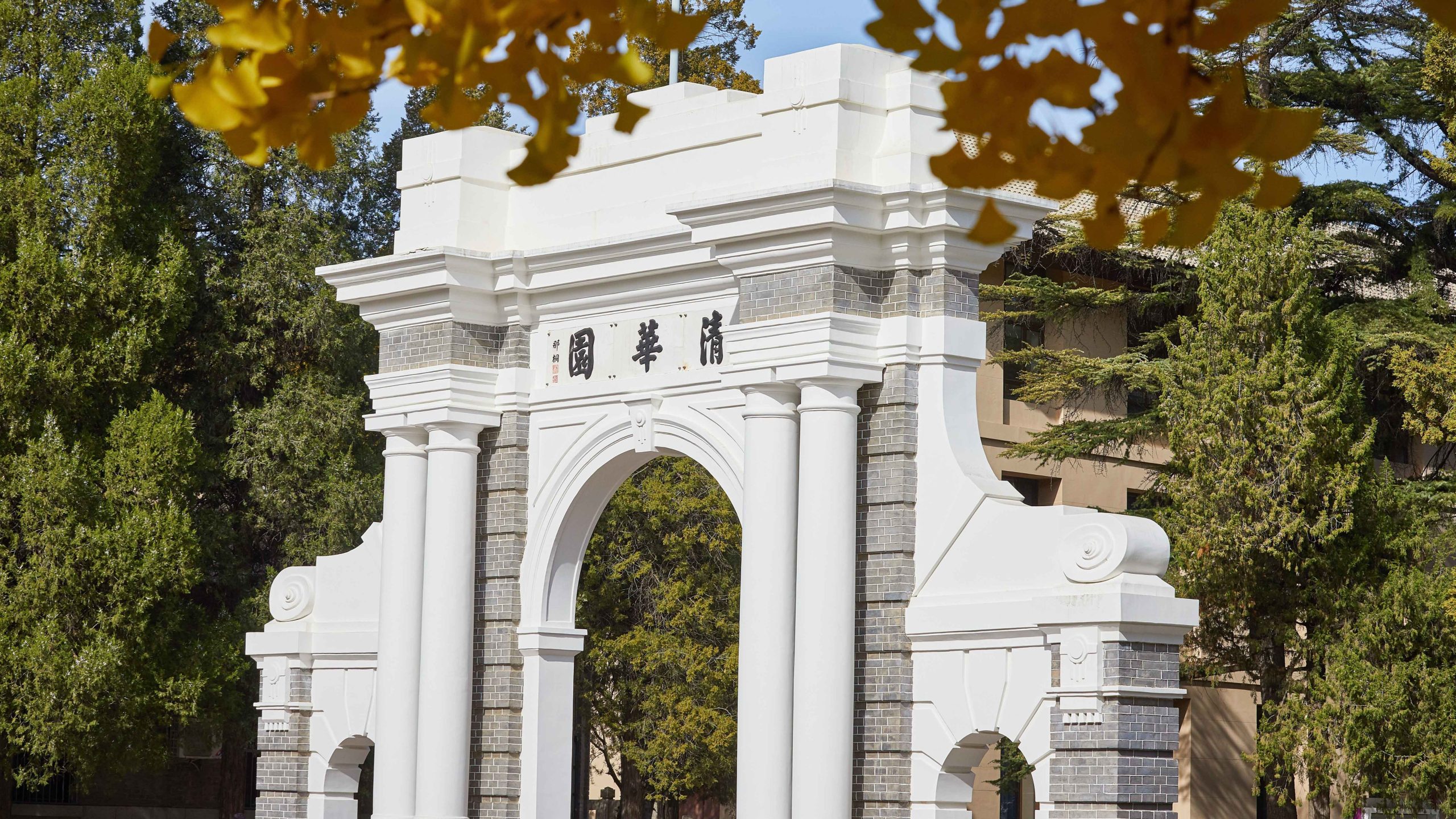 计算机专业主要学什么：课程方向与大学报考建议
