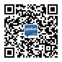 电子信息类专业有哪些：通信、电子与自动化方向怎么分