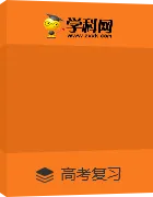 汉语言文学专业学什么:师范与非师范方向怎么区分 汉语言文学专业学什么:师范与非师范方向怎么区分