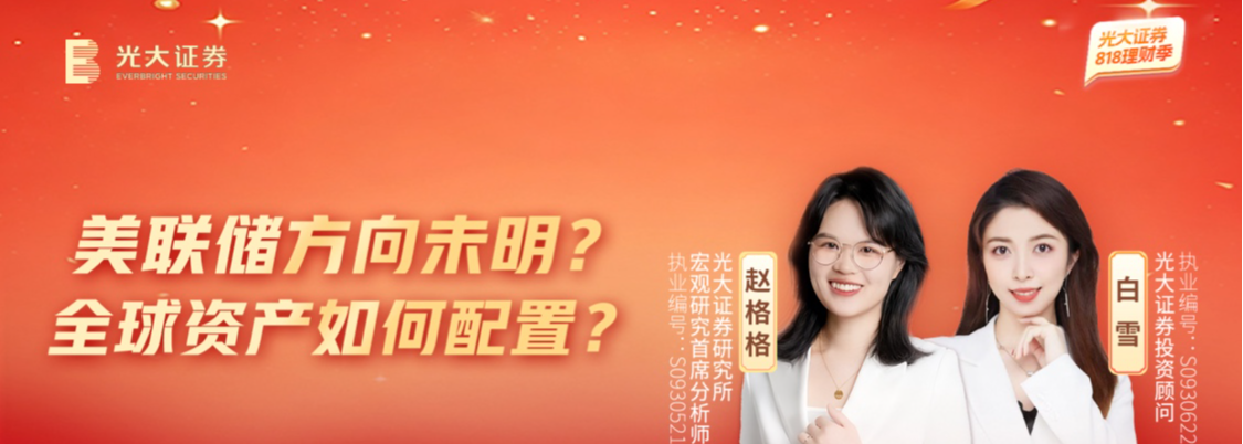英语专业和商务英语怎么选：课程差异与适合人群