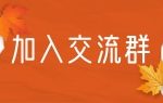 会计学和财务管理有什么区别：大学专业选择解析