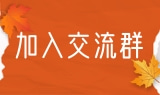 会计学和财务管理有什么区别：大学专业选择解析 会计学 财务管理