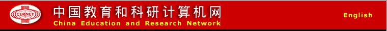 福建高考分数线怎么看：批次线与个人位次如何结合
